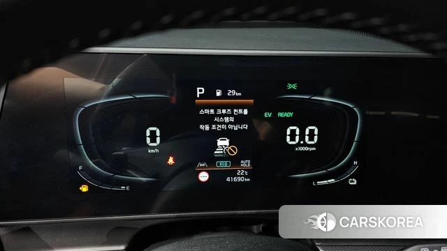 Kia Sportage 5th Generation Hybrid id 4942091 из Кореи 29
