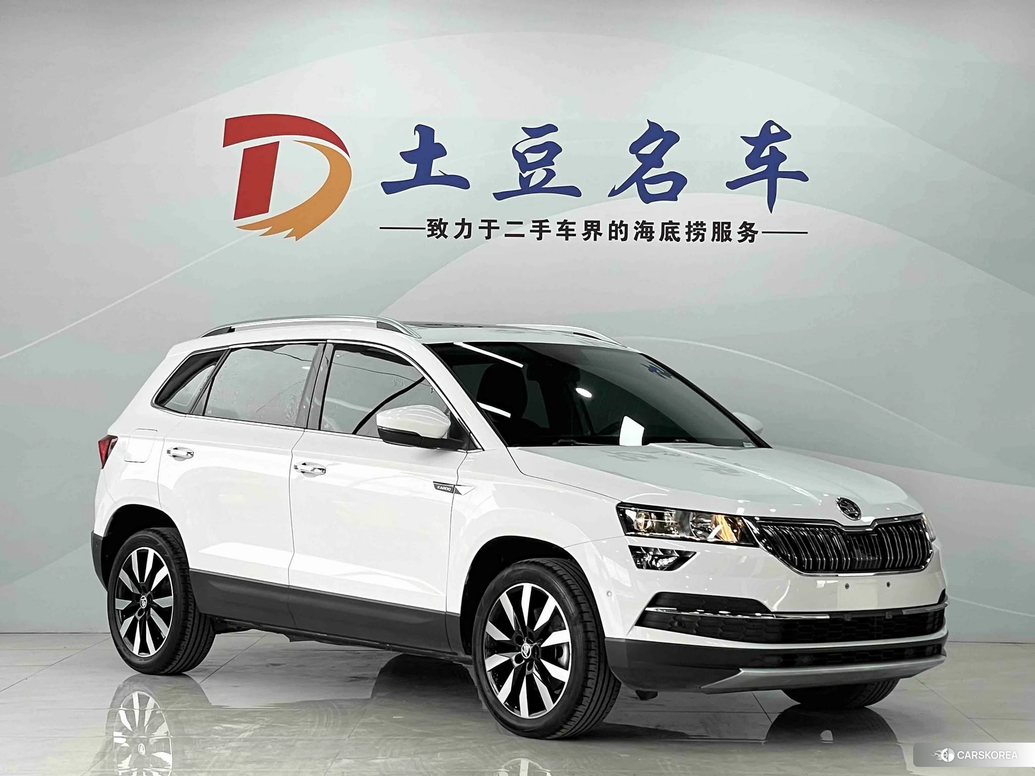 Skoda Krok id 4426496 из Китая 19