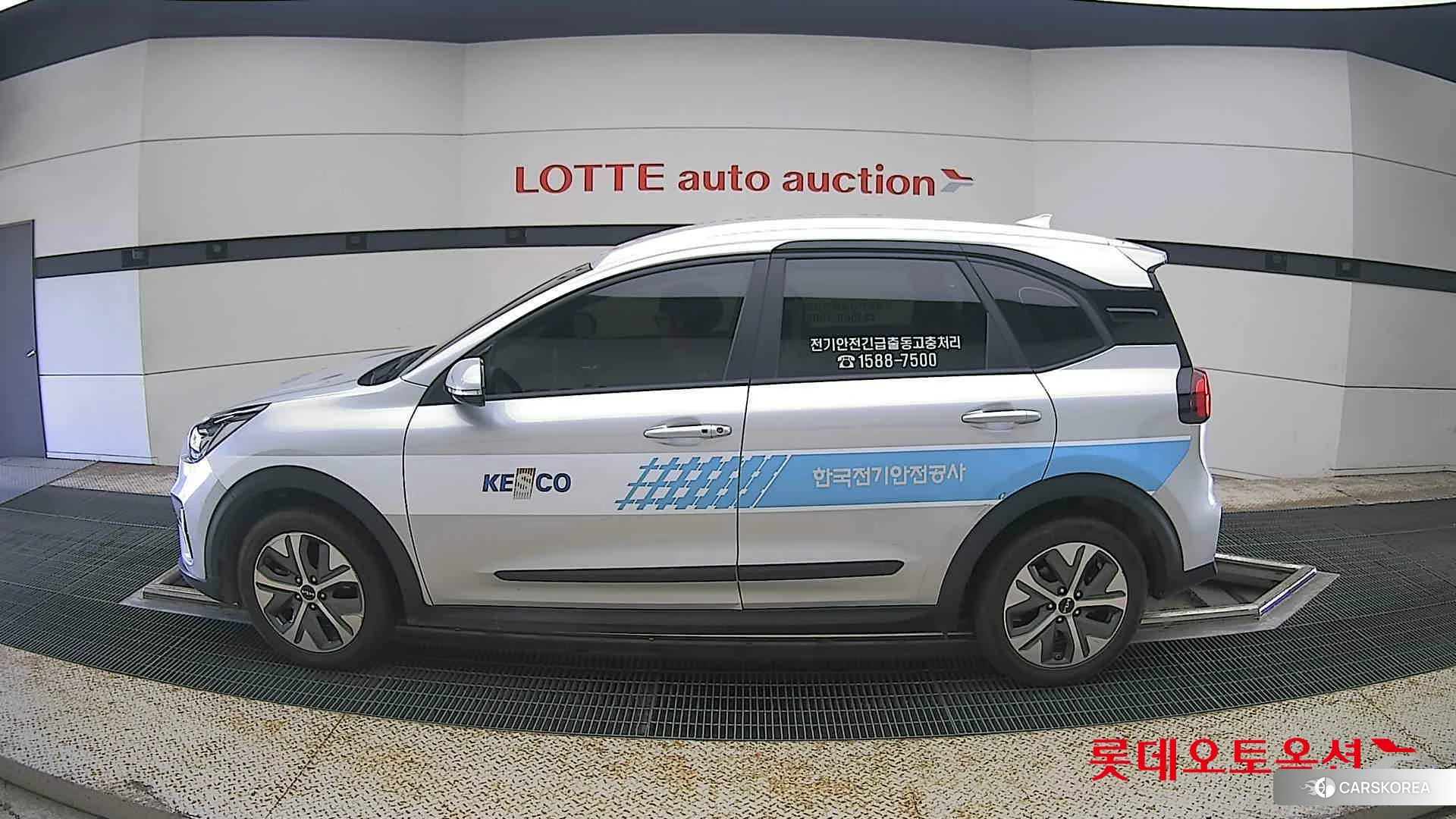 Kia Niro Plus id 4669152 из Кореи 34