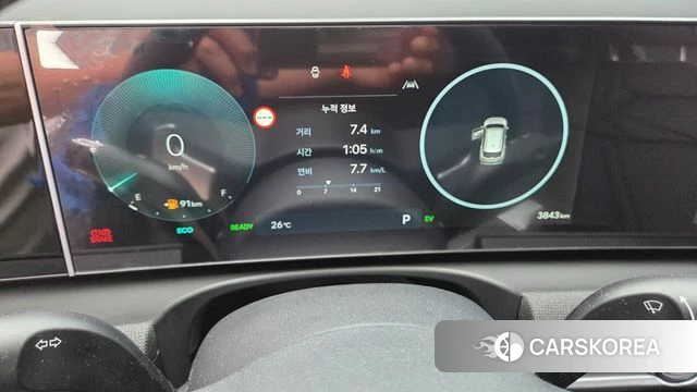 Hyundai The New Tucson Hybrid (NX4) id 4420477 из Кореи 17