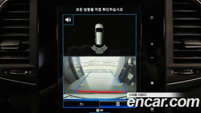 Renault Korea (Samsung) QM6 id 2791619 из Кореи 17