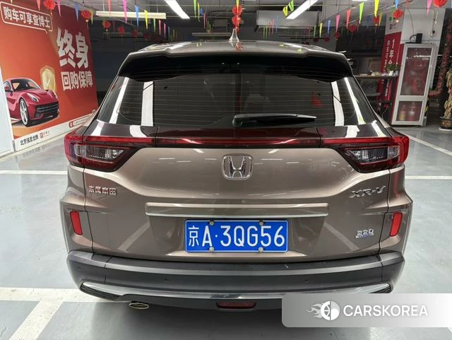 Honda XR-V id 4259600 из Китая 14