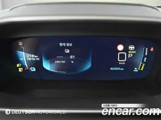 Peugeot e-208 second Generation id 2714550 из Кореи 16