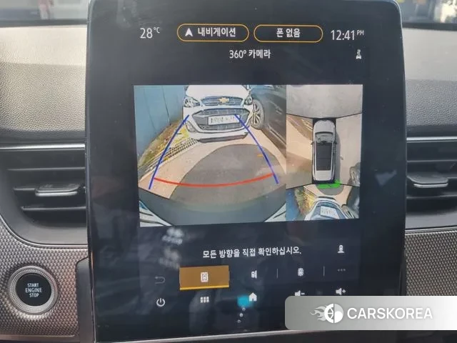 Renault Korea (Samsung) Arcana id 3246361 из Кореи 12