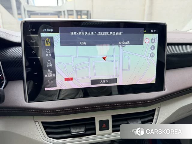 Volkswagen Tanyue id 4367055 из Китая 9