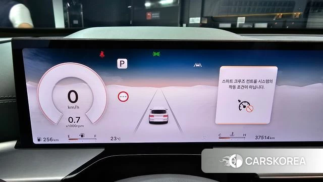 Genesis GV80 id 4778310 из Кореи 32