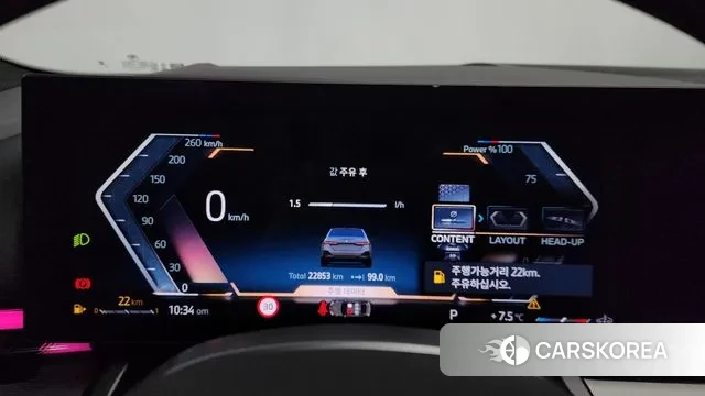 BMW 5 Series (G60) id 3751263 из Кореи 17