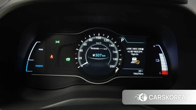 Hyundai Kona Electric id 4610340 из Кореи 30