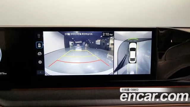 Hyundai Grandeur (GN7) id 2682888 из Кореи 17