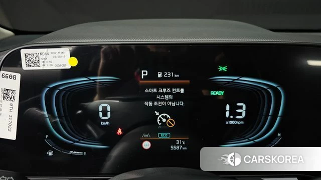 Kia Di Ol Nu Niro id 4752694 из Кореи 27