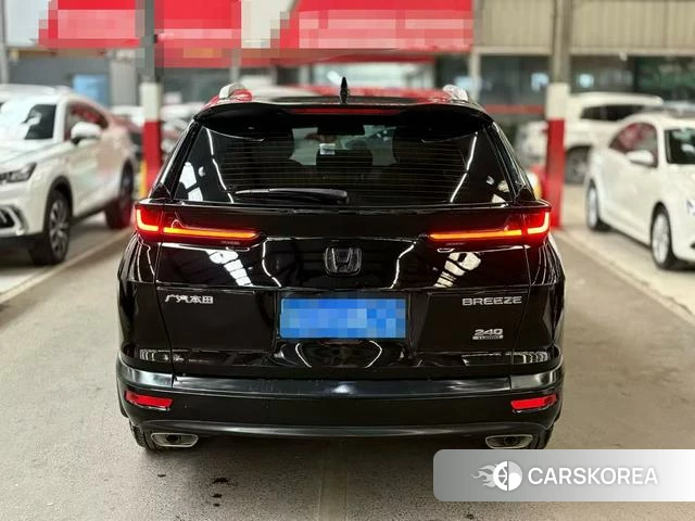 Honda Hao Ying id 4261165 из Китая 7