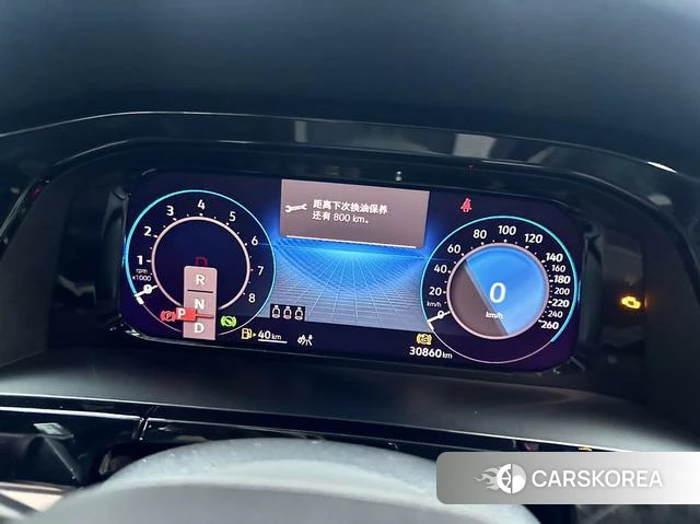 Volkswagen Tourang id 4271864 из Китая 13