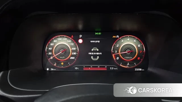 Hyundai The New Palisade id 3467231 из Кореи 17