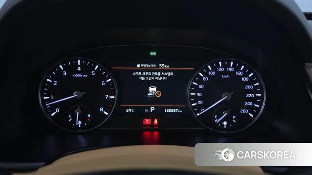 Kia The New K9 2nd generation id 4923018 из Кореи 32