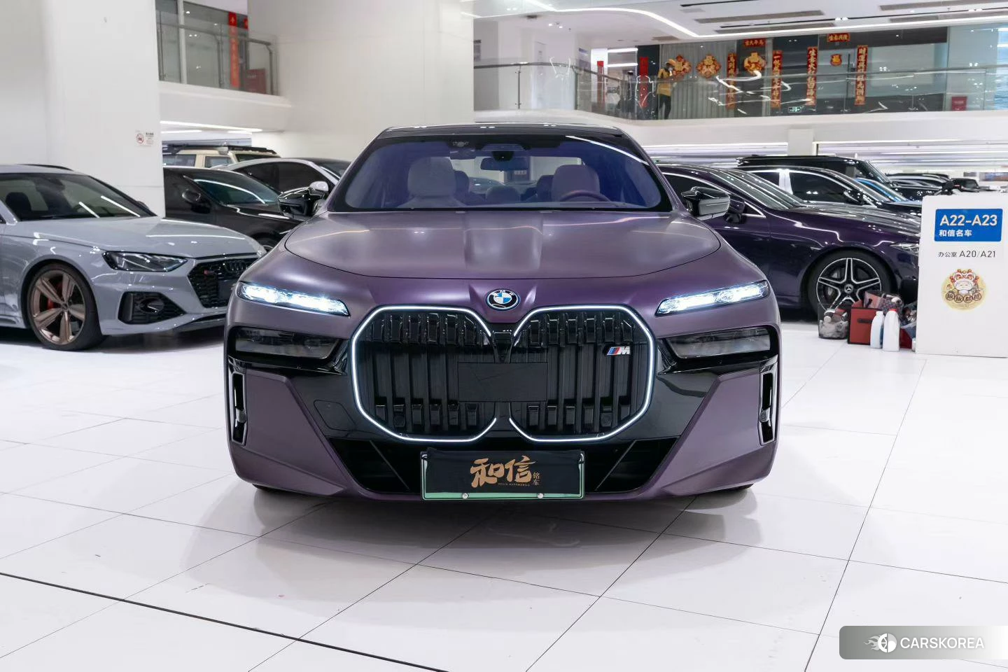 BMW 7 series PHEV id 4513743 из Китая 7