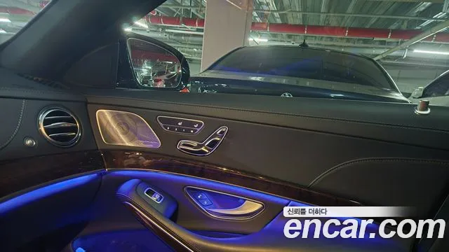 Mercedes-Benz S-Class W222 id 2794587 из Кореи 12