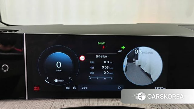 Hyundai Santa Fe (MX5) id 4880123 из Кореи 32