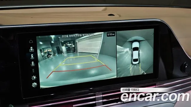 Hyundai The New Grandeur IG Hybrid id 2790628 из Кореи 17