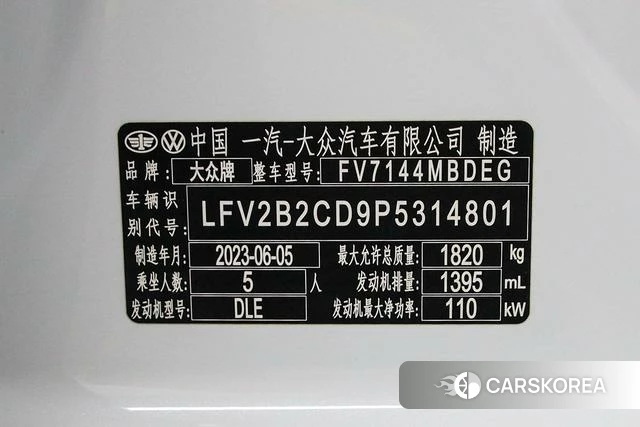 Volkswagen Golf id 4275602 из Китая 21