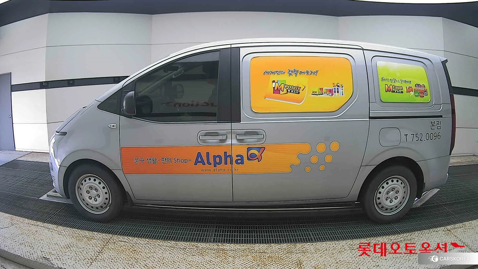 Hyundai Staria id 4909203 из Кореи 34