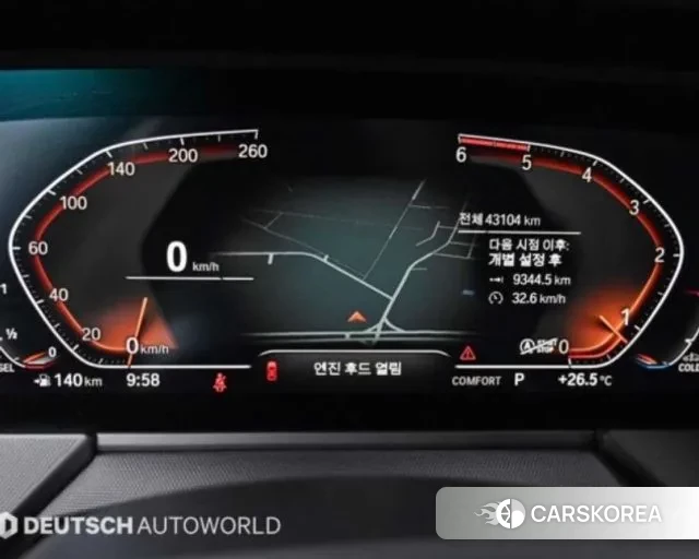 BMW 1 Series (F40) id 3054727 из Кореи 17