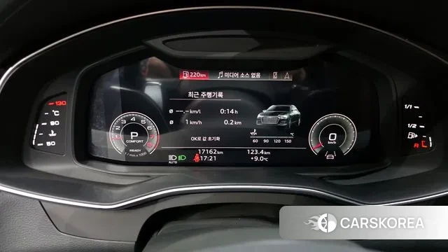 Audi A6 (C8) id 3555400 из Кореи 17