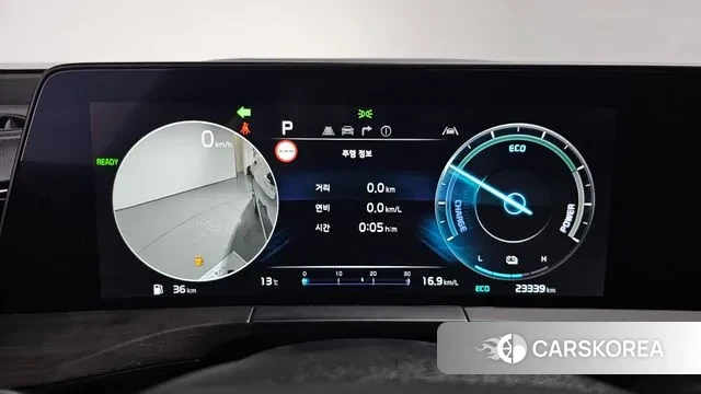 Kia K8 Hybrid id 3341603 из Кореи 17