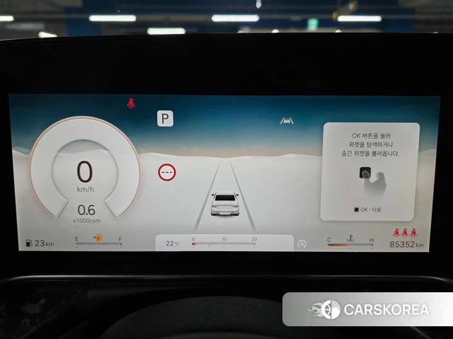 Genesis G90 (RS4) id 4201450 из Кореи 17