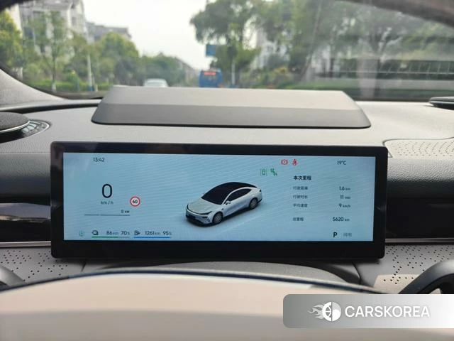 Geely Galaxy Galaxy Sparkle 8 PHEV id 3926907 из Китая 7