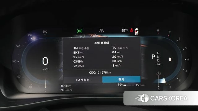 Volvo XC40 id 4322821 из Кореи 31