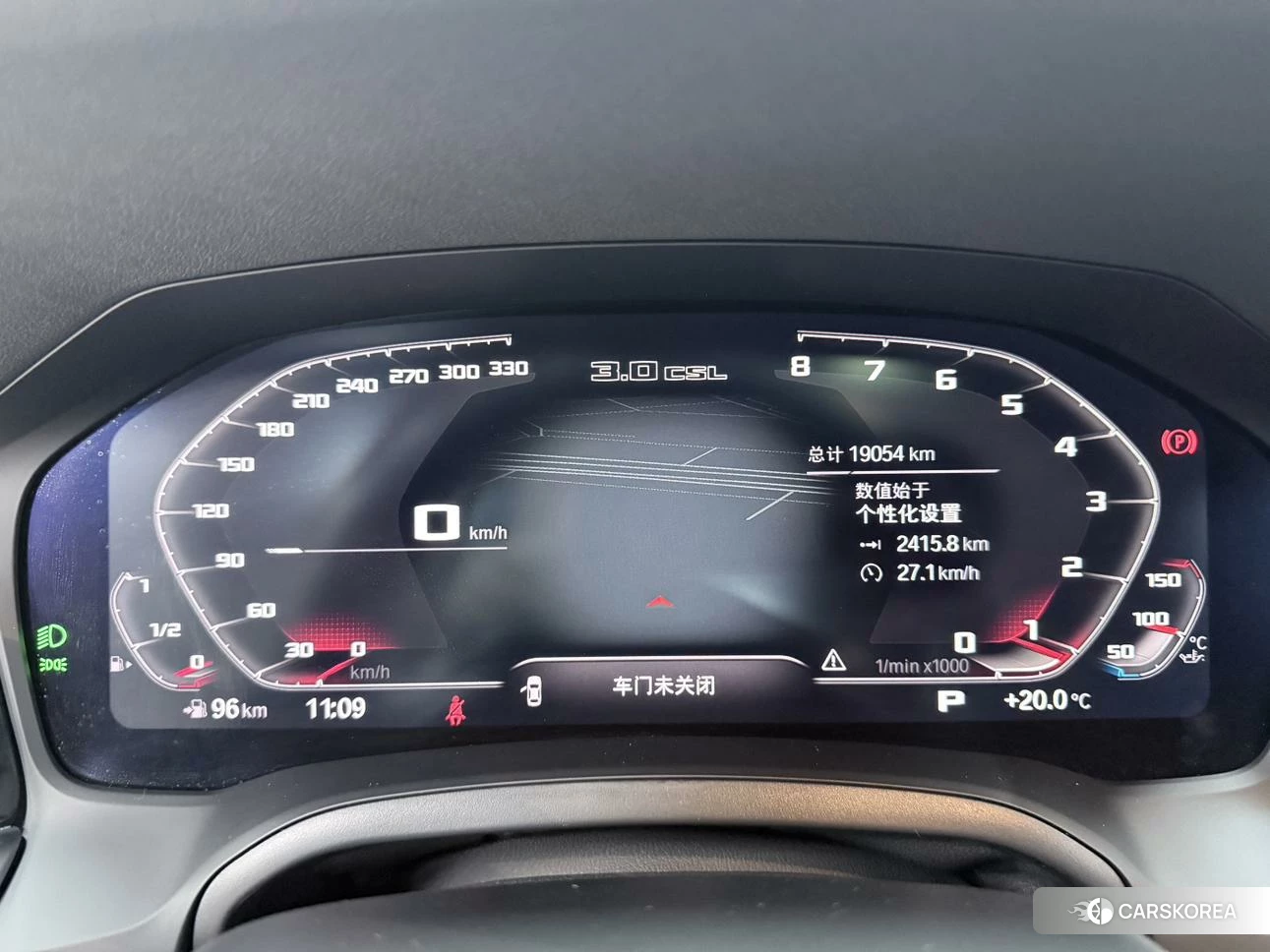 BMW 3 series id 4498999 из Китая 21