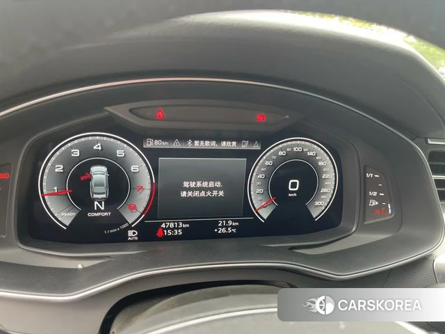 Audi A7 id 4341933 из Китая 19