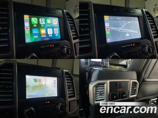 Ford F150 id 2702085 из Кореи 16