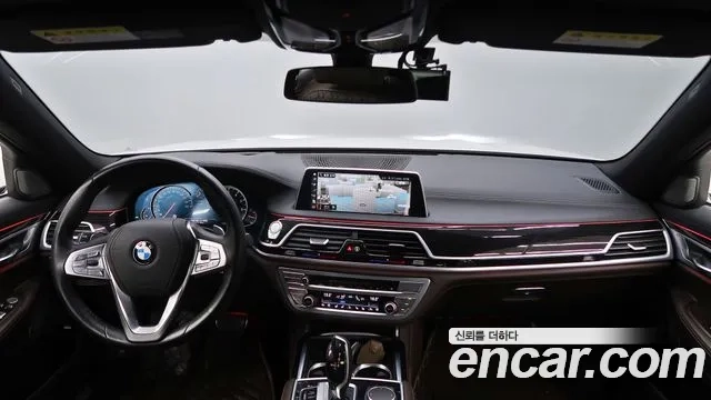 BMW 7 Series (G11) id 2913029 из Кореи 17