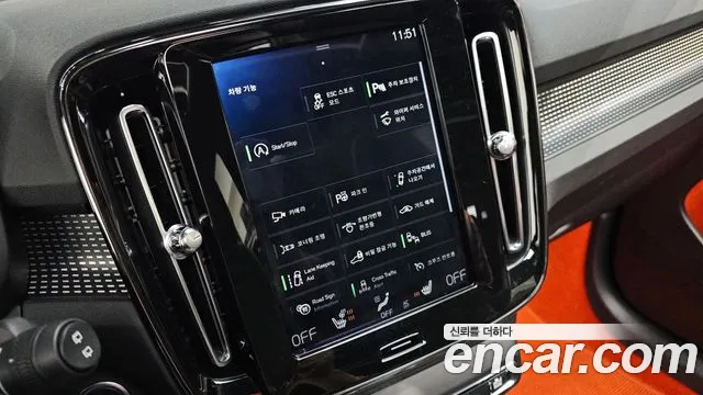 Volvo XC40 id 2699209 из Кореи 17