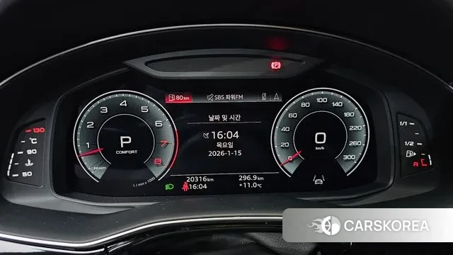 Audi Q7 (4M) id 3585928 из Кореи 17