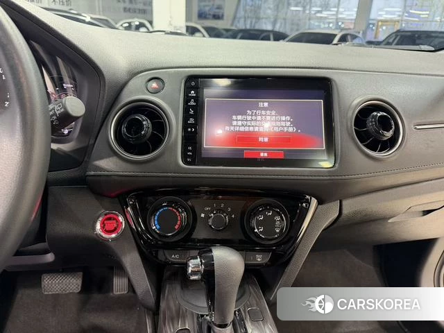 Honda XR-V id 4274033 из Китая 20