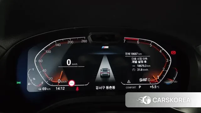 BMW X4 (G02) id 3605662 из Кореи 17