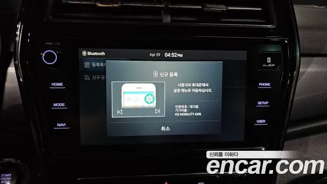 Ssangyong Berry New Tivoli id 2675988 из Кореи 17