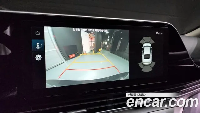 Hyundai The New Grandeur IG id 2680336 из Кореи 17