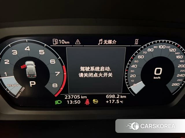 Audi A3 id 4359279 из Китая 20