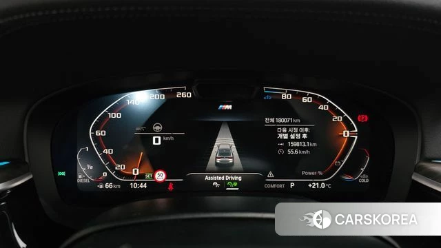 BMW 6 Series GT (G32) id 4323066 из Кореи 30