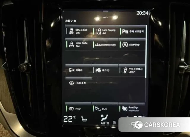 Volvo S60 3rd generation id 3399209 из Кореи 14