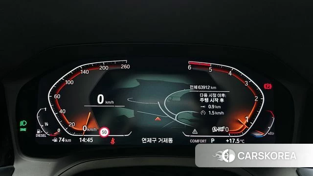 BMW 3 Series (G20) id 3905210 из Кореи 16