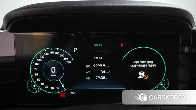 Hyundai The New Grandeur IG id 4936895 из Кореи 36