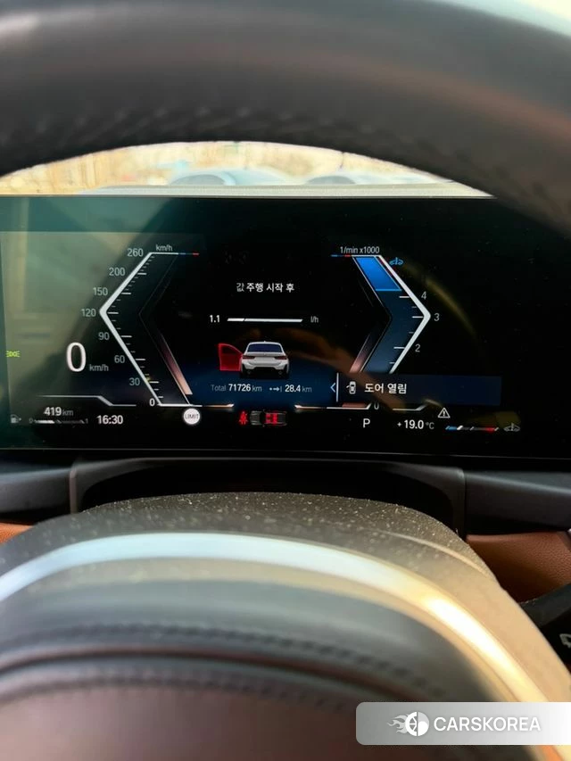 BMW 3 Series (G20) id 3858985 из Кореи 8