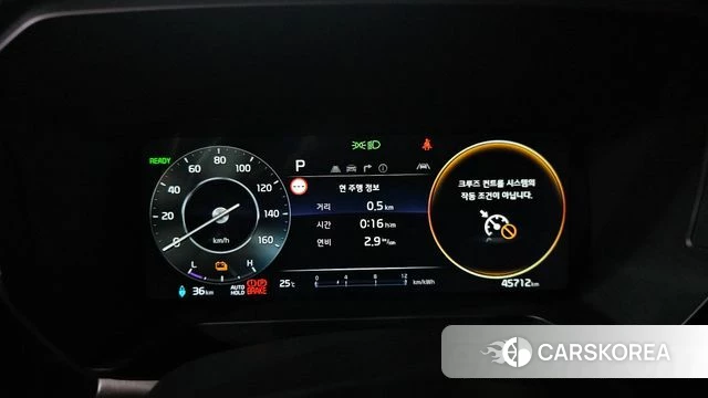 Kia The New Kia Ray EV id 4880172 из Кореи 31