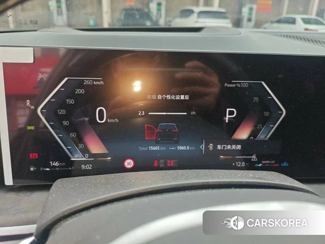 BMW X5 id 4205751 из Китая 7