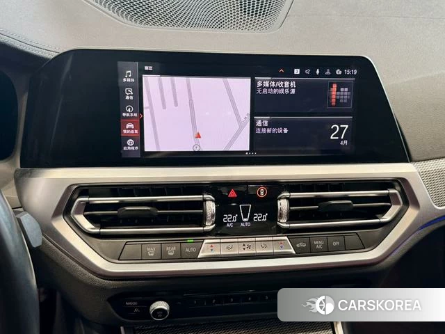 BMW 3 series id 4271942 из Китая 11