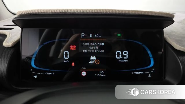 Hyundai Casper id 4281682 из Кореи 28